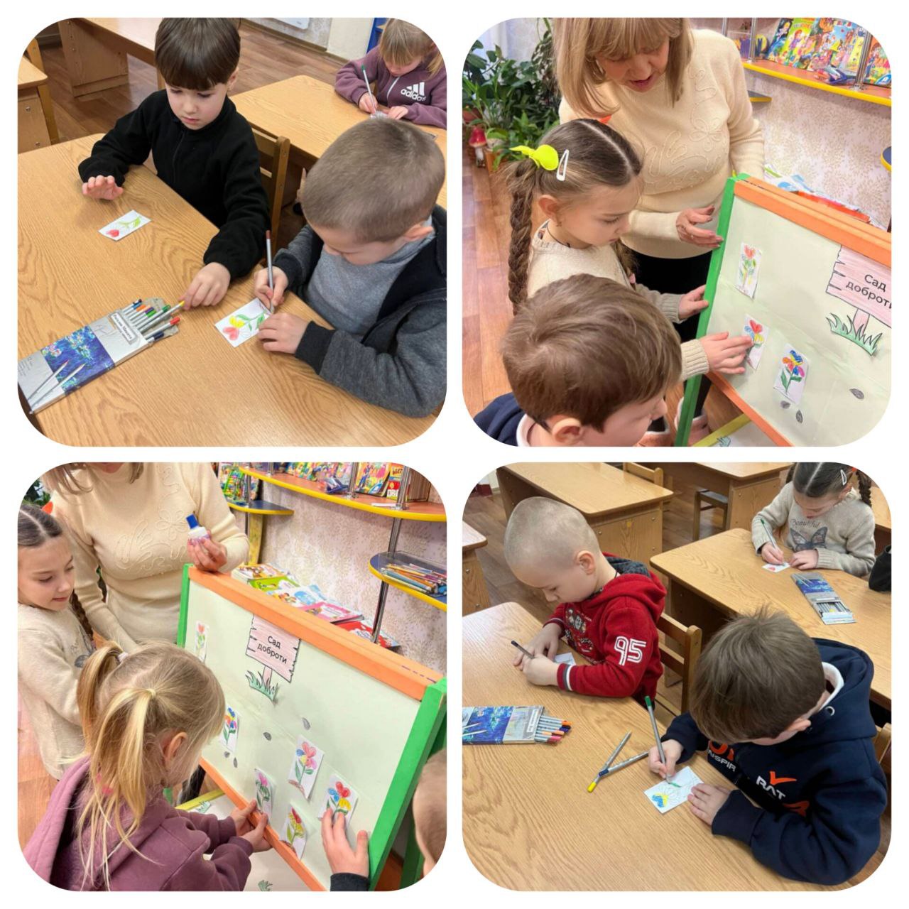 photo_2025-02-06_10-28-17 (2)